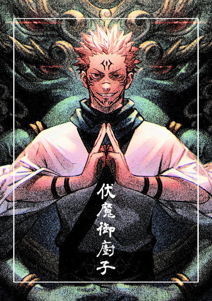 Jujutsu Kaisen Poster