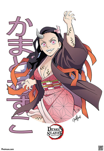 Kamado Nezuko Poster