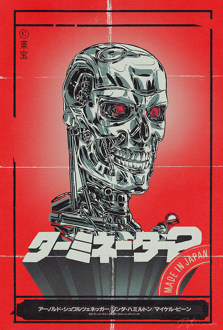 Terminator Poster – Posterwa